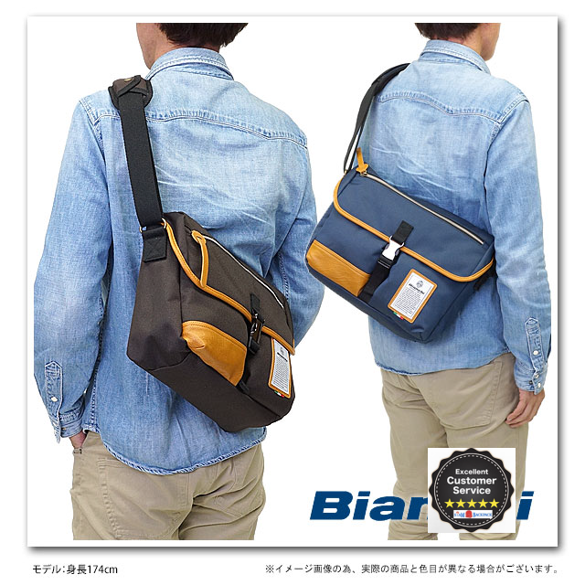 Bianchi - LBTC-03 : A4 Messenger Black x Black (สีดำ/ ขอบหนังสีดำ) thumbnail 6