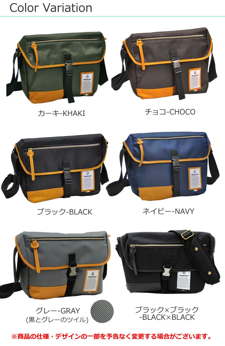 Bianchi - LBTC-03 : A4 Messenger Black x Black (สีดำ/ ขอบหนังสีดำ) thumbnail 8